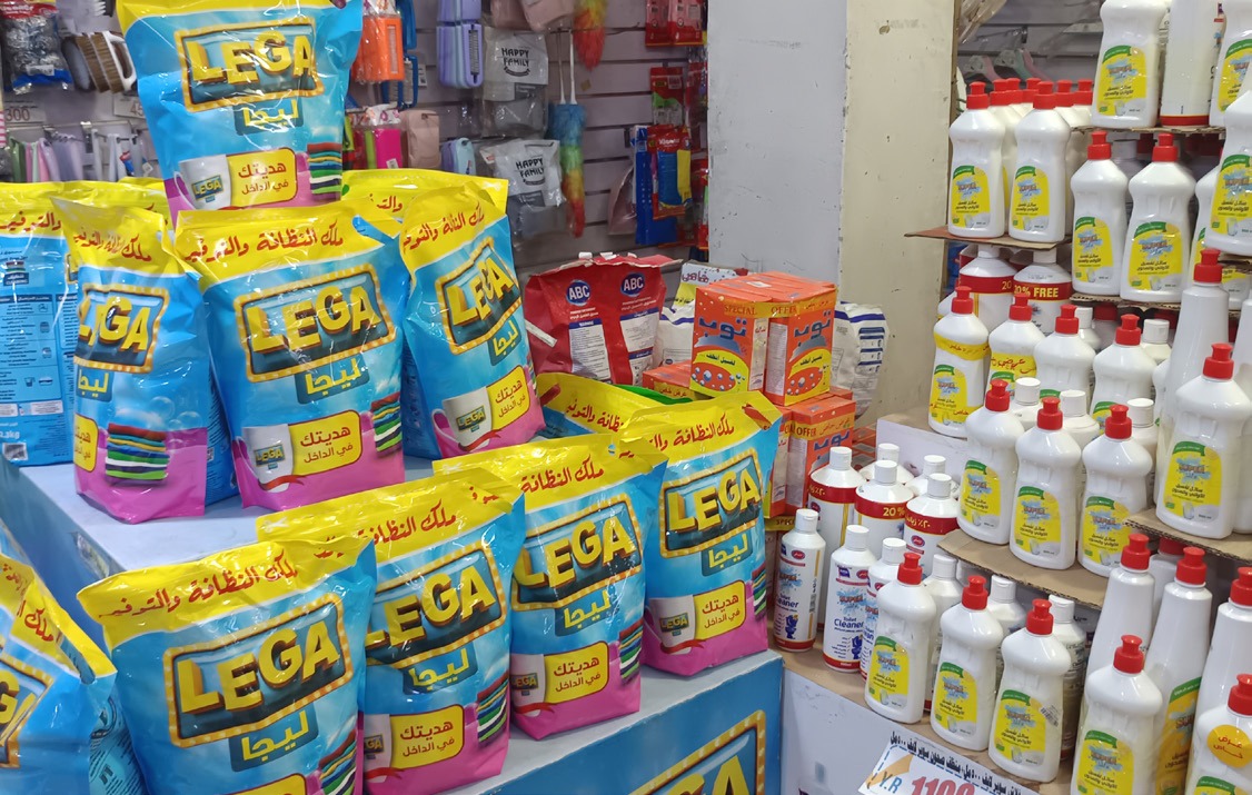 صناعات واعدة